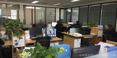 中環(huán)慧博(北京)國際工程技術(shù)咨詢太原分公司的技術(shù)咨詢服務(wù)