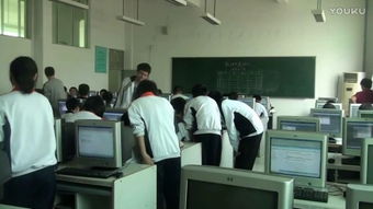 高中信息技術(shù)滬科教2003課標版選修4免費體驗與技術(shù)咨詢指南